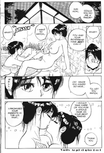 Page 17 of Vanity Angel 1 - preview thumbnail