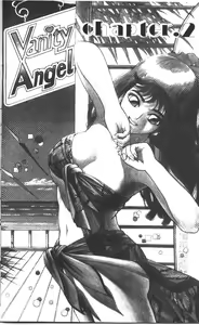 Page 18 of Vanity Angel 1 - preview thumbnail