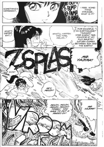 Page 30 of Vanity Angel 1 - preview thumbnail