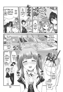 Page 21 of Natsu to Mizugi to Koisuru Amarena - preview thumbnail