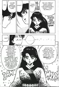 Page 11 of Vanity Angel 5 - preview thumbnail