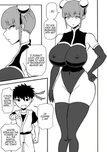 Page 3 of Budouka Gari | Martial artist hunter - preview thumbnail