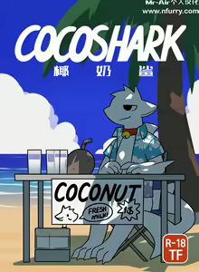 CocoShark — hentai manga cover on Fhentai