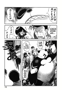 Page 110 of Miko to Yajuu - Death Panda - preview thumbnail