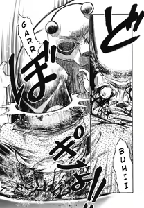 Page 111 of Miko to Yajuu - Death Panda - preview thumbnail