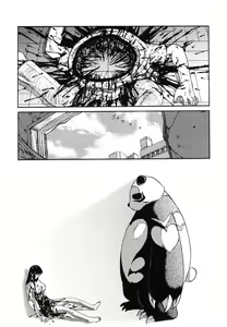 Page 112 of Miko to Yajuu - Death Panda - preview thumbnail