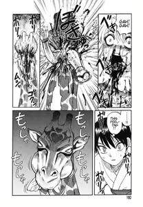 Page 147 of Miko to Yajuu - Death Panda - preview thumbnail