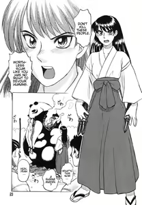 Page 17 of Miko to Yajuu - Death Panda - preview thumbnail