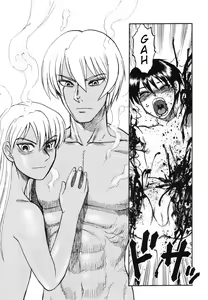 Page 171 of Miko to Yajuu - Death Panda - preview thumbnail