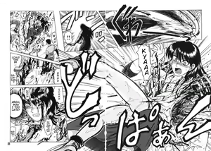 Page 18 of Miko to Yajuu - Death Panda - preview thumbnail