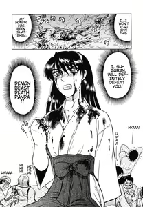 Page 19 of Miko to Yajuu - Death Panda - preview thumbnail