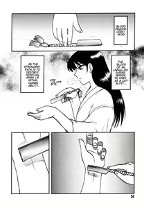 Page 27 of Miko to Yajuu - Death Panda - preview thumbnail