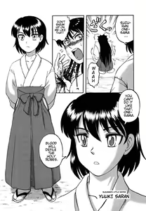 Page 28 of Miko to Yajuu - Death Panda - preview thumbnail