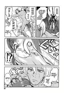 Page 32 of Miko to Yajuu - Death Panda - preview thumbnail