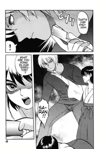 Page 42 of Miko to Yajuu - Death Panda - preview thumbnail