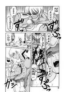 Page 64 of Miko to Yajuu - Death Panda - preview thumbnail