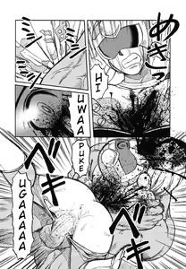 Page 65 of Miko to Yajuu - Death Panda - preview thumbnail