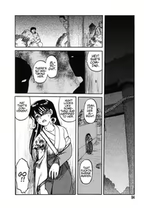 Page 76 of Miko to Yajuu - Death Panda - preview thumbnail