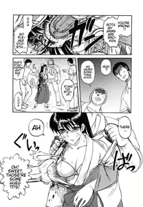 Page 79 of Miko to Yajuu - Death Panda - preview thumbnail