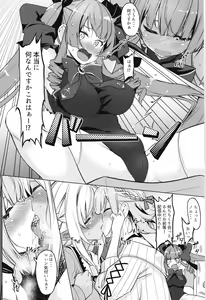 Page 4 of Onee-san Gumi de Muramura Gaman - preview thumbnail
