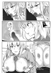 Page 12 of Toshiue no Onee-san to Tsukiatte Nikkagetsu ga Tachimashita. - preview thumbnail