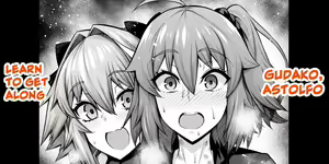Gudako, Astolfo to Nakayoku Naru | Gudako, Astolfo Learn to Get Along — hentai manga cover on Fhentai