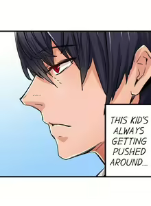 Page 160 of Just the Tip Inside is Not Sex Ch.36/36 [English] Completed - preview thumbnail