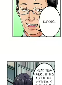 Page 167 of Just the Tip Inside is Not Sex Ch.36/36 [English] Completed - preview thumbnail
