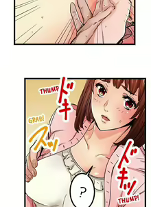 Page 276 of Just the Tip Inside is Not Sex Ch.36/36 [English] Completed - preview thumbnail