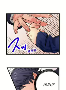 Page 311 of Just the Tip Inside is Not Sex Ch.36/36 [English] Completed - preview thumbnail