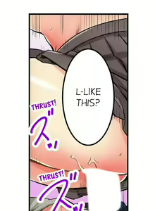Page 351 of Just the Tip Inside is Not Sex Ch.36/36 [English] Completed - preview thumbnail