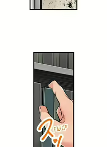 Page 374 of Just the Tip Inside is Not Sex Ch.36/36 [English] Completed - preview thumbnail