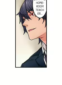 Page 396 of Just the Tip Inside is Not Sex Ch.36/36 [English] Completed - preview thumbnail
