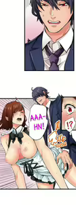 Page 473 of Just the Tip Inside is Not Sex Ch.36/36 [English] Completed - preview thumbnail