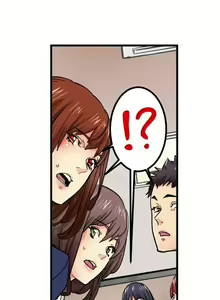 Page 501 of Just the Tip Inside is Not Sex Ch.36/36 [English] Completed - preview thumbnail