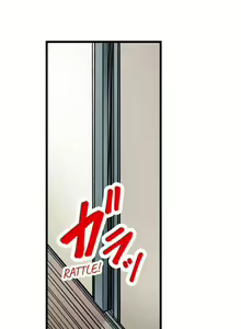 Page 586 of Just the Tip Inside is Not Sex Ch.36/36 [English] Completed - preview thumbnail