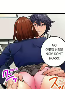 Page 608 of Just the Tip Inside is Not Sex Ch.36/36 [English] Completed - preview thumbnail