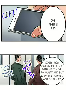 Page 620 of Just the Tip Inside is Not Sex Ch.36/36 [English] Completed - preview thumbnail