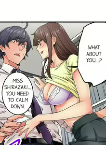 Page 639 of Just the Tip Inside is Not Sex Ch.36/36 [English] Completed - preview thumbnail