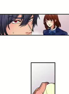 Page 641 of Just the Tip Inside is Not Sex Ch.36/36 [English] Completed - preview thumbnail