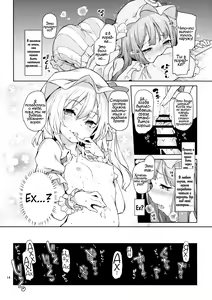 Page 13 of Osewa Shinaide Flan Onee-chan! | Не заботься обо мне, сестрёнка Флан! - preview thumbnail
