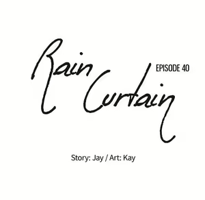 Page 1024 of Rain Curtain Ch.40/40 [English] [Hentai Universe] Completed - preview thumbnail
