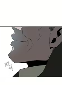 Page 12 of Rain Curtain Ch.40/40 [English] [Hentai Universe] Completed - preview thumbnail