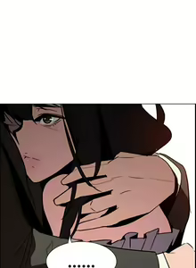 Page 28 of Rain Curtain Ch.40/40 [English] [Hentai Universe] Completed - preview thumbnail
