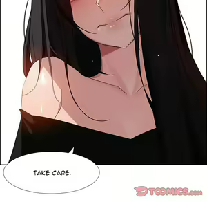 Page 316 of Rain Curtain Ch.40/40 [English] [Hentai Universe] Completed - preview thumbnail