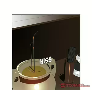 Page 631 of Rain Curtain Ch.40/40 [English] [Hentai Universe] Completed - preview thumbnail