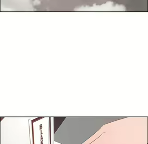 Page 730 of Rain Curtain Ch.40/40 [English] [Hentai Universe] Completed - preview thumbnail