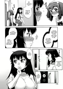 Page 168 of Avatar Trance Ch.1-12 - preview thumbnail