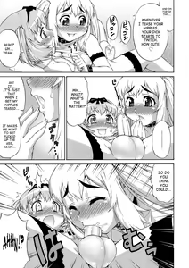 Page 79 of Avatar Trance Ch.1-12 - preview thumbnail