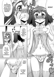 Page 86 of Avatar Trance Ch.1-12 - preview thumbnail